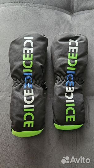 Краги перчатки высокие 3-4 года