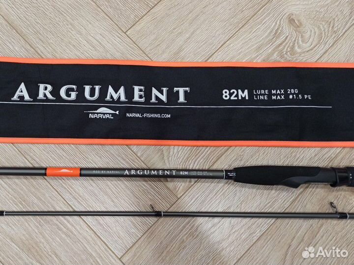 Спиннинг Narval Argument 82M