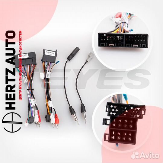 Переходная рамка Teyes Hyundai i20 2 2012-2014