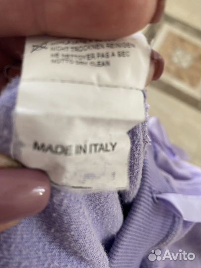 Костюм спортивный