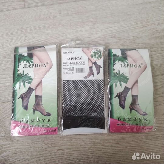 Носки женские в сетку