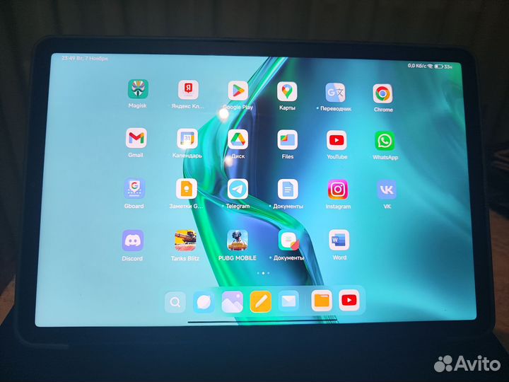 Xiaomi mi pad 5 pro