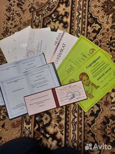 Массаж,стоунтерапия