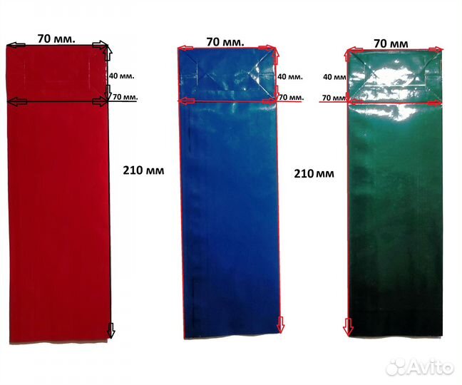 Упаковочные пакеты для чая, трав, специй, орехов