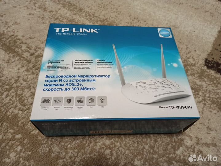 Беспроводной маршрутизатор TP-Link