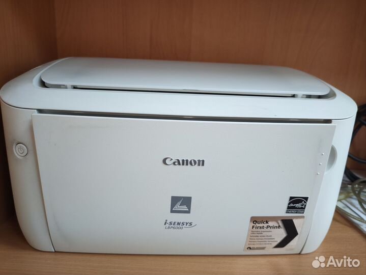 Принтер лазерный