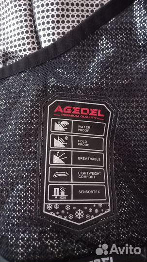 Куртка горно лыжная женская р.48