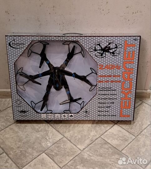 Квадрокоптер