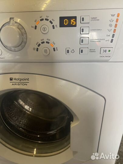 Стиральная машина hotpoint ariston 5 кг