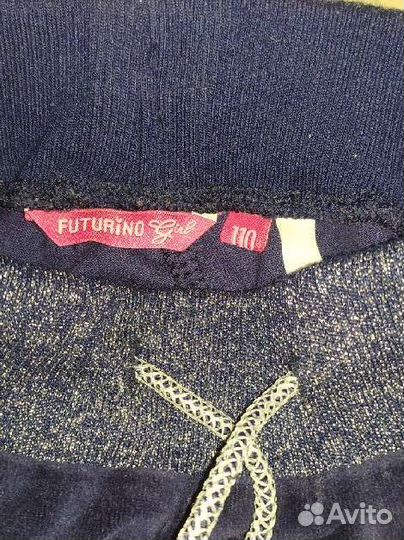 Велюровый костюм