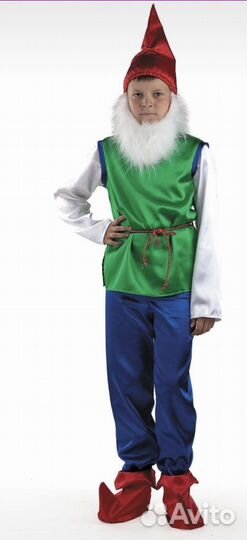 Костюм карнавальный «Гномик»