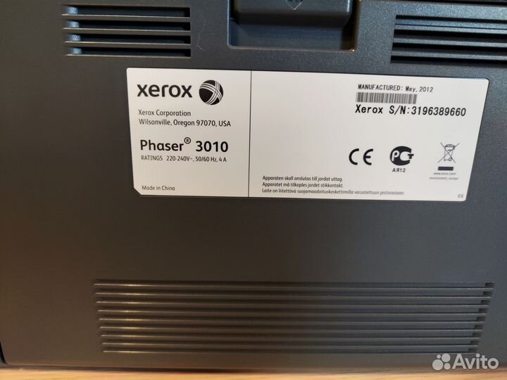 Принтер xerox
