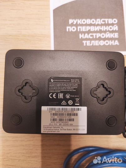 SIP dect базовая станция DP750