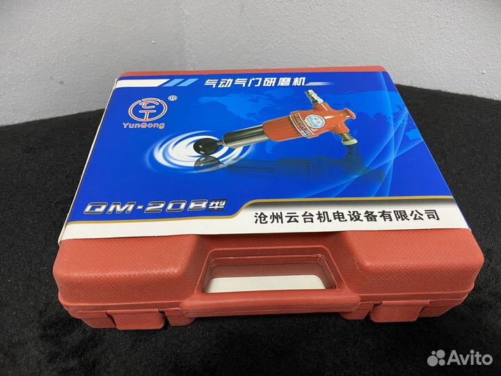 Машинка для притирки клапанов