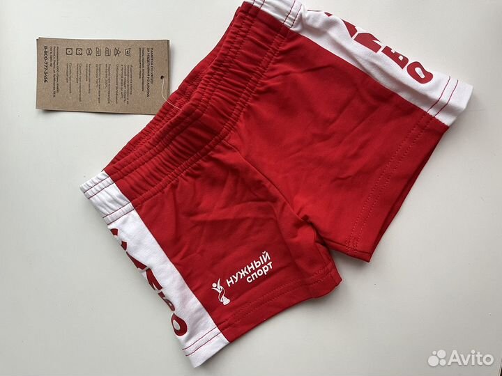 Шорты самбо детские красные