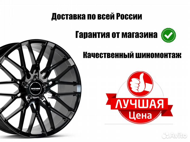 Диски литые AR118 R16 4*98 на LADA Priora