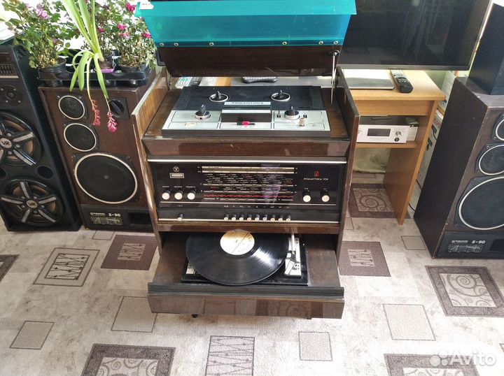 Магниторадиола Романтика-106