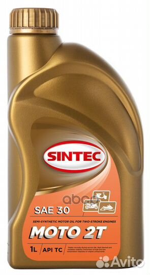 Sintec Moto 2T (1L) масло моторное мин API TC