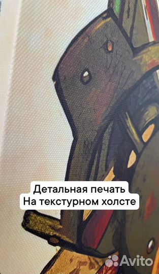 Картины по игре fallout на холсте и другие дизайны