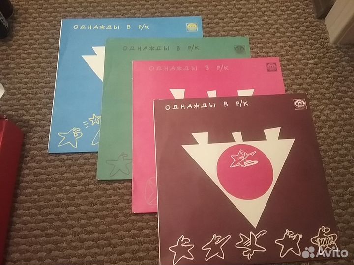 Сборники отечественной рок музыки на виниле