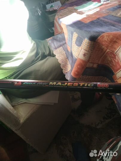 Маховое удилище Black Hole Majestic 800