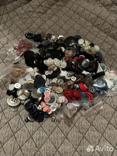 Пуговицы