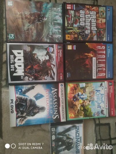 Компьютерные игры