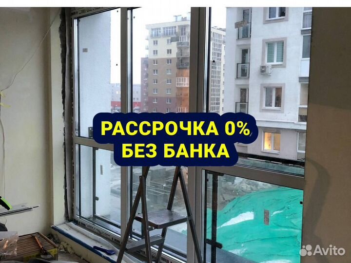 Окна пвх без посредников