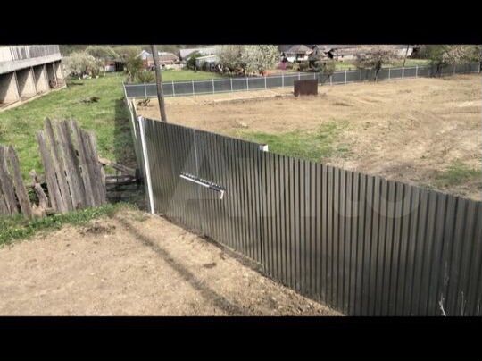 Участок 30 сот. (промназначения)