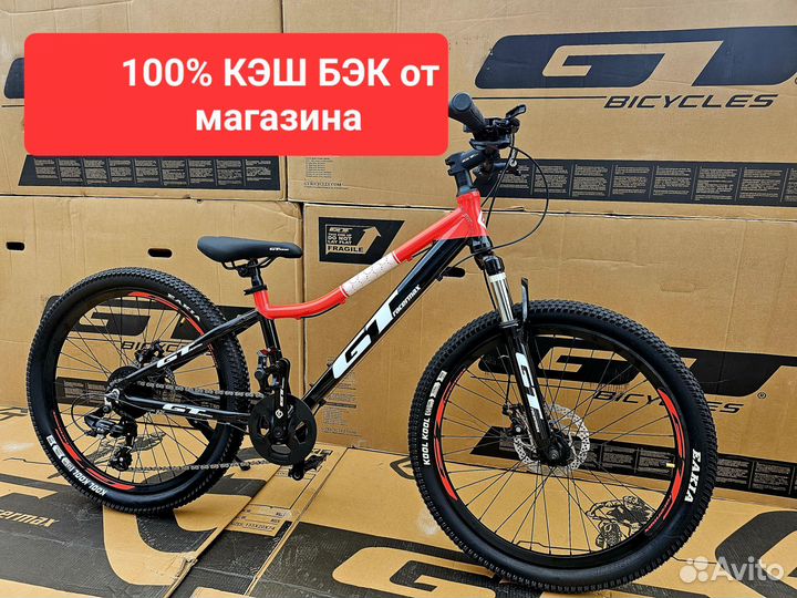 Велосипед GT