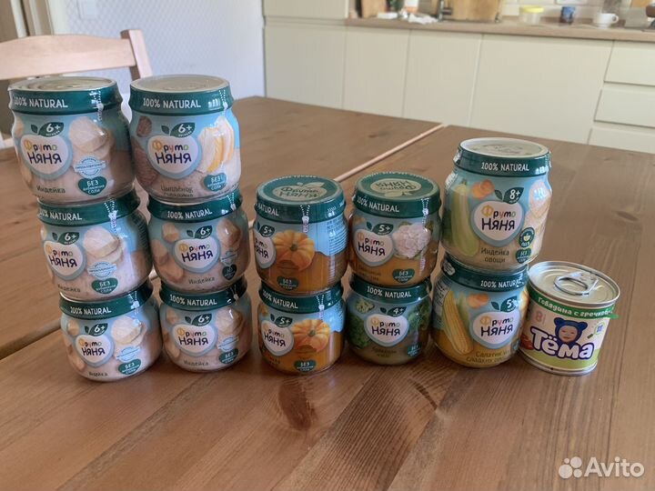 Детское питание