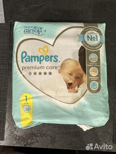 Подгузники pampers