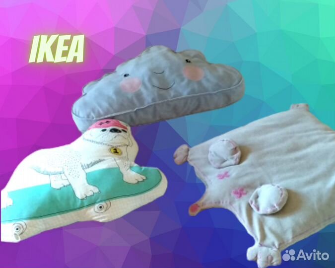 Подушки-игрушки икеа / IKEA для детей
