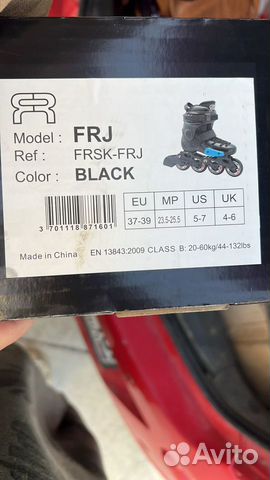 Ролики Роликовые коньки FR skates FR (black) объявление продам