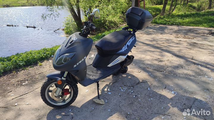 Stels vortex (tactic) 150