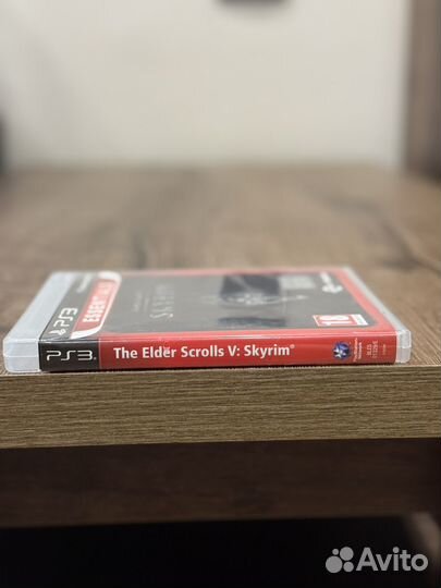 Essentials the elder scrolls v skyrim ps3