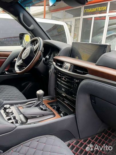 Обслуживание свадеб