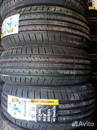 Roadmarch EcoPro 99 195/50 R15