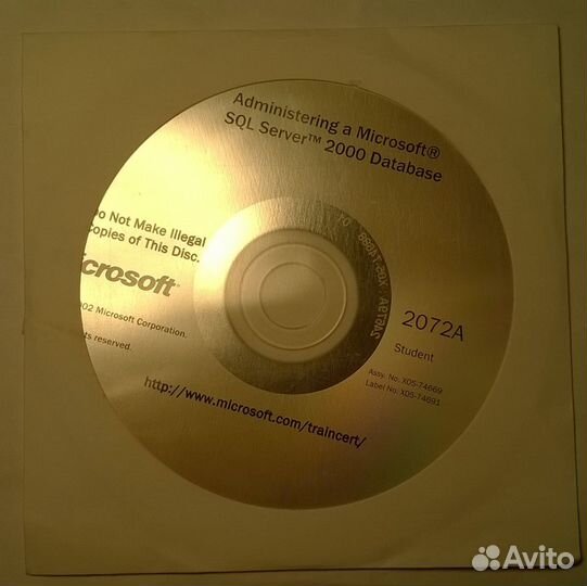 Учебный курс SQL 2000 2072A