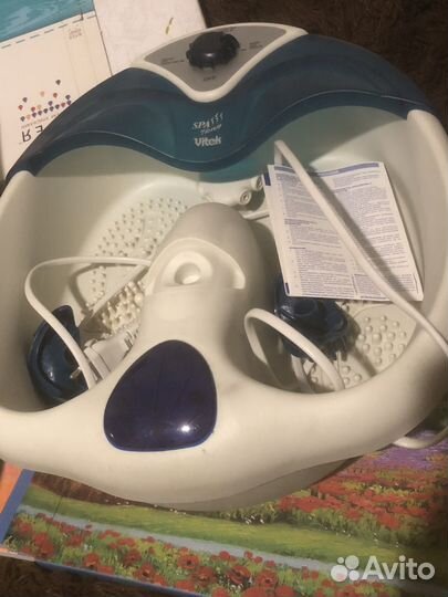 Массажная ванночка для ног