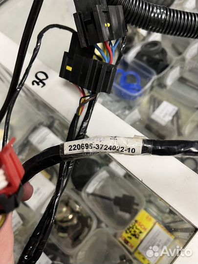 Жгут системы управления УАЗ-220695, 3741, 390945