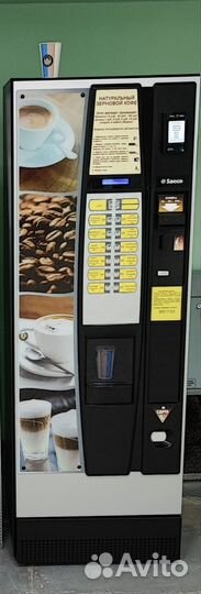 Кофейный автомат saeco