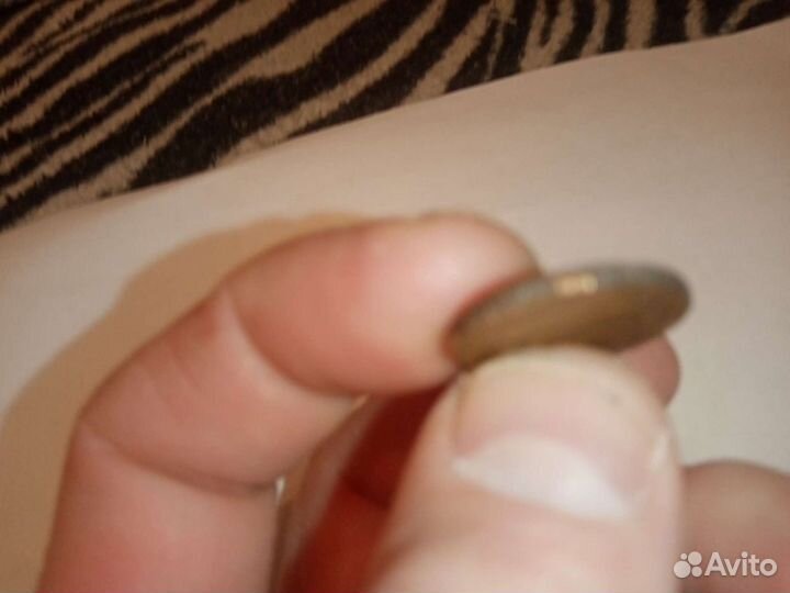 10 рублей 2010 года спмд