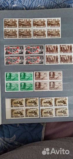 Марки почтовые царизм и СССР