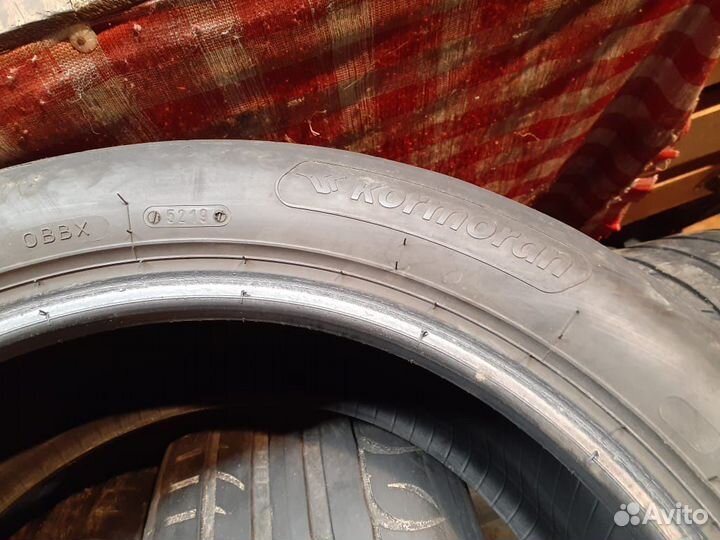 Kormoran Ultra High Performance 225/50 R17 98W