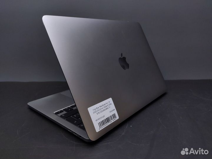 MacBook Pro 13