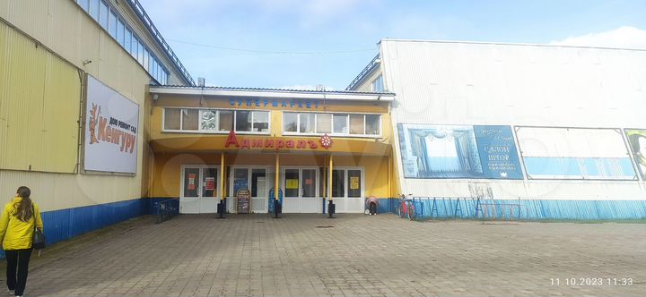 Торговое помещение, 19 м²