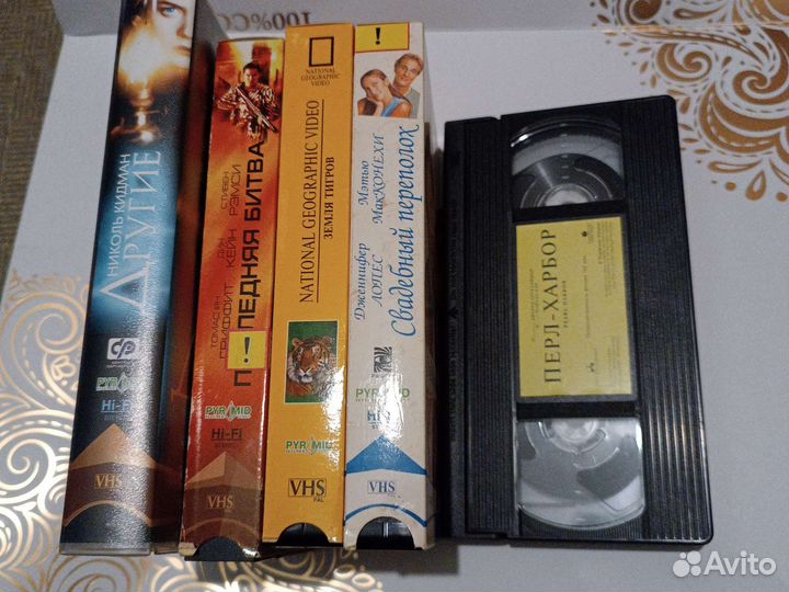 Видеокассеты vhs лицензионные