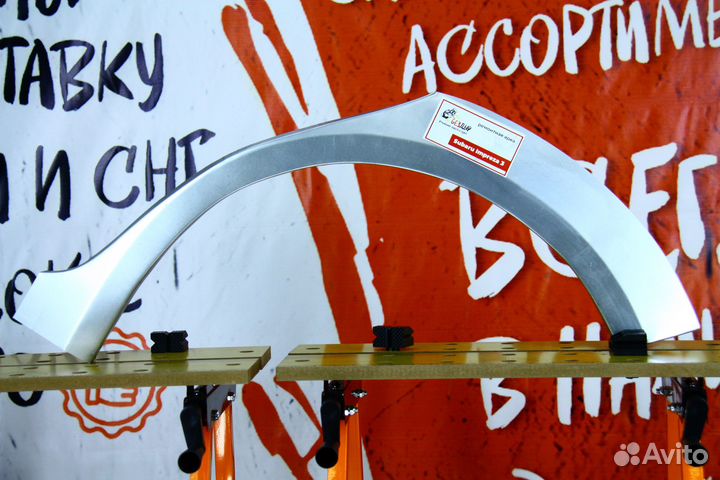 Ремонтная арка Subaru Impreza 3