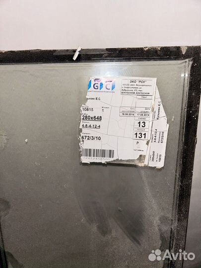 Балконная дверь с окном